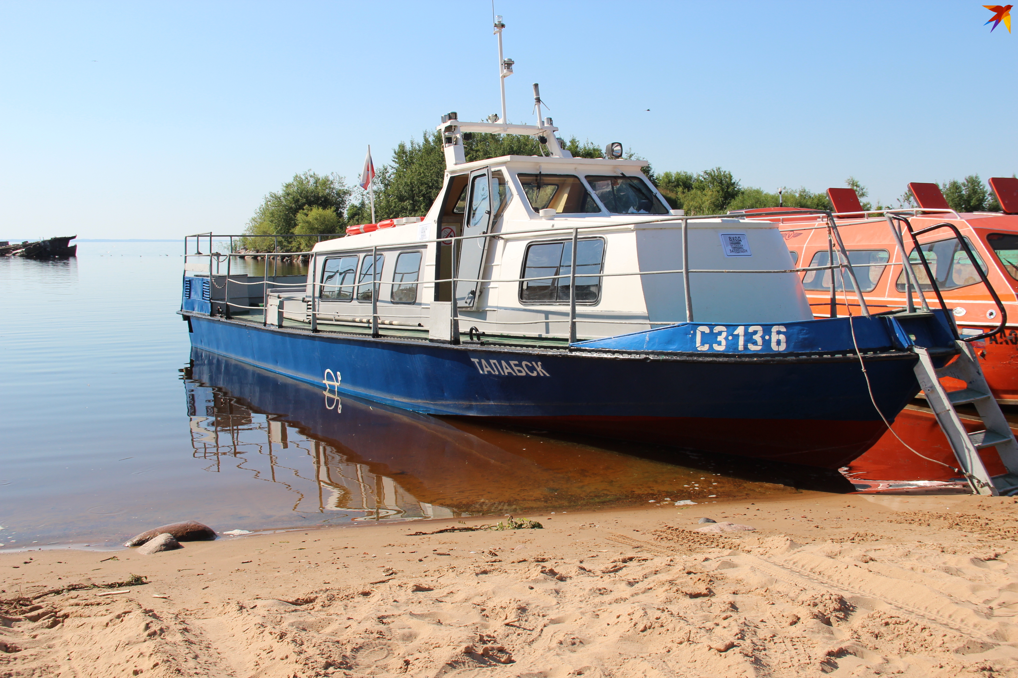 Публикуем расписание водного сообщения с Талабскими островами в 2021 году -  KP.RU